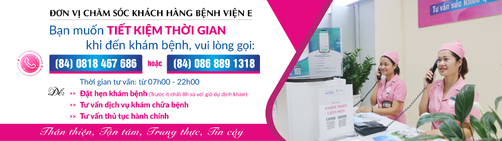Bệnh viện e Bệnh viện e