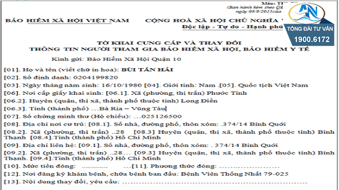 Hồ sơ cung cấp lại sổ bhxh bởi vì bị mất có rất cần phải có chứng tỏ thư không Hồ sơ cấp lại sổ bhxh vì bị mất có rất cần phải có minh chứng thư không